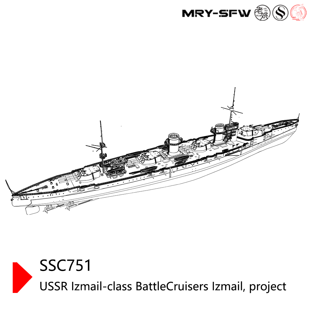 SSMODEL 751 Military Model Kit USSR Izmail-Class Battle Cruisers Izmail, Project Water Line