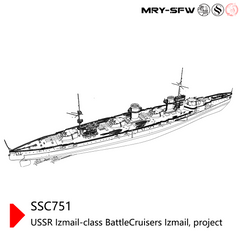 SSMODEL 751S Military Model Kit USSR Izmail-Class Battle Cruisers Izmail, Project Full Hull