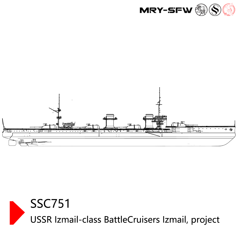 SSMODEL 751S Military Model Kit USSR Izmail-Class Battle Cruisers Izmail, Project Full Hull