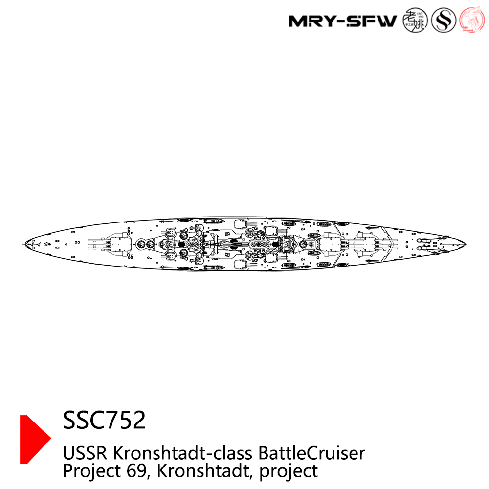 SSMODEL 752S Military Model Kit USSR Kronshtadt-Class Battle Cruiser Project 69 Kronshtadt Project Full Hull