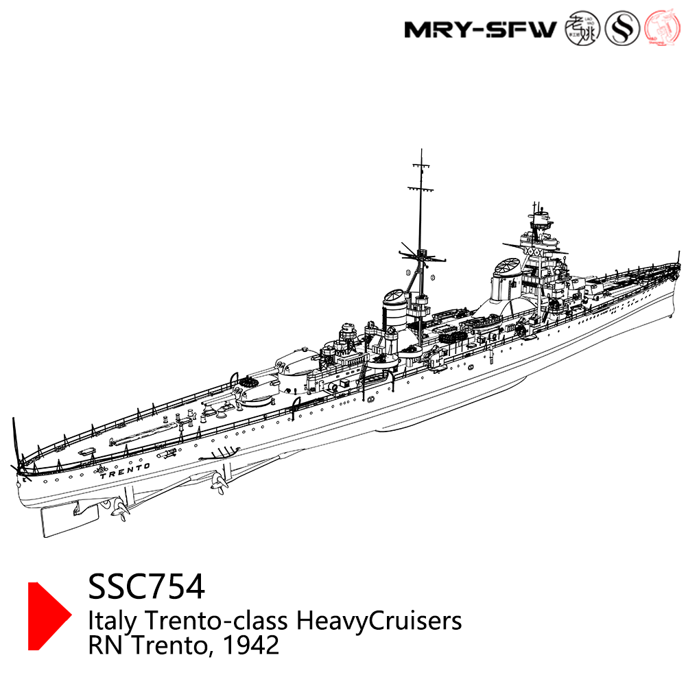 SSMODEL 754 Military Model Kit Italy Trento-Class Heavy Cruisers RN Trento, 1942 Water Line