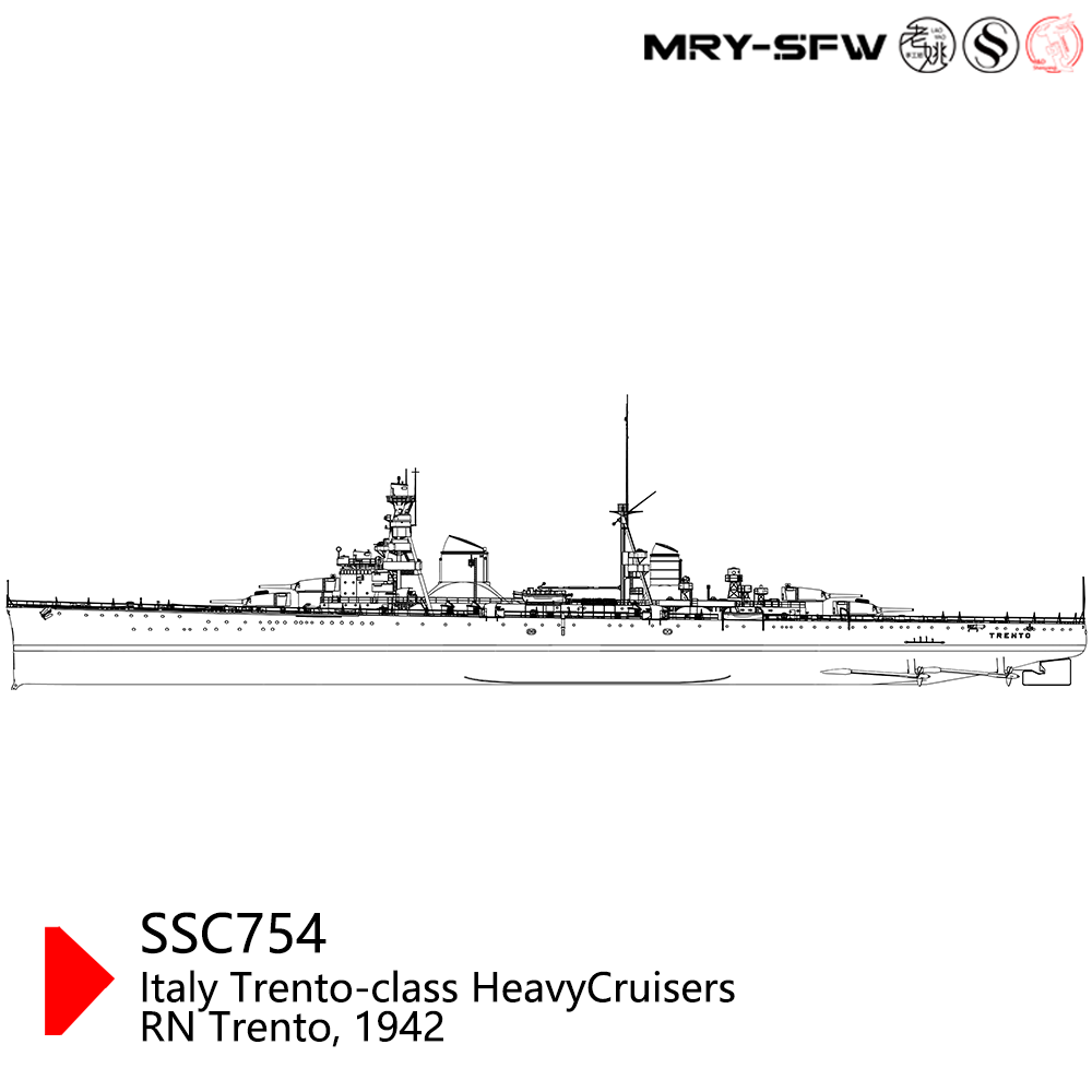 SSMODEL 754 Military Model Kit Italy Trento-Class Heavy Cruisers RN Trento, 1942 Water Line