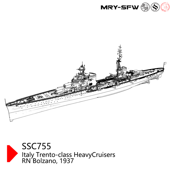 MRY-SFW SSC755 Military Model Kit Italy Trento-Class Heavy Cruisers RN Bolzano, 1937 Water Line