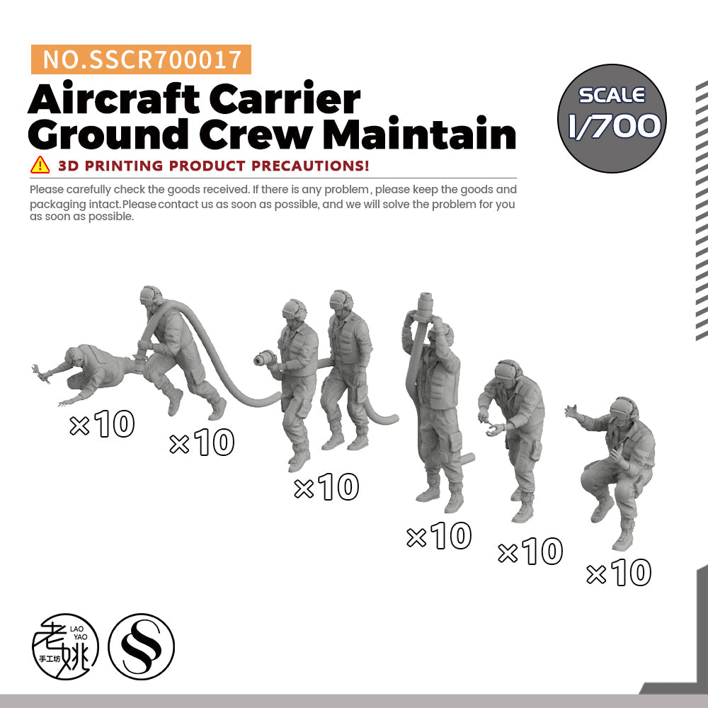 Yao's Studio SSCR017  Model Upgrade Parts Aircraft Carrier Ground Crew Maintain — scale model kit