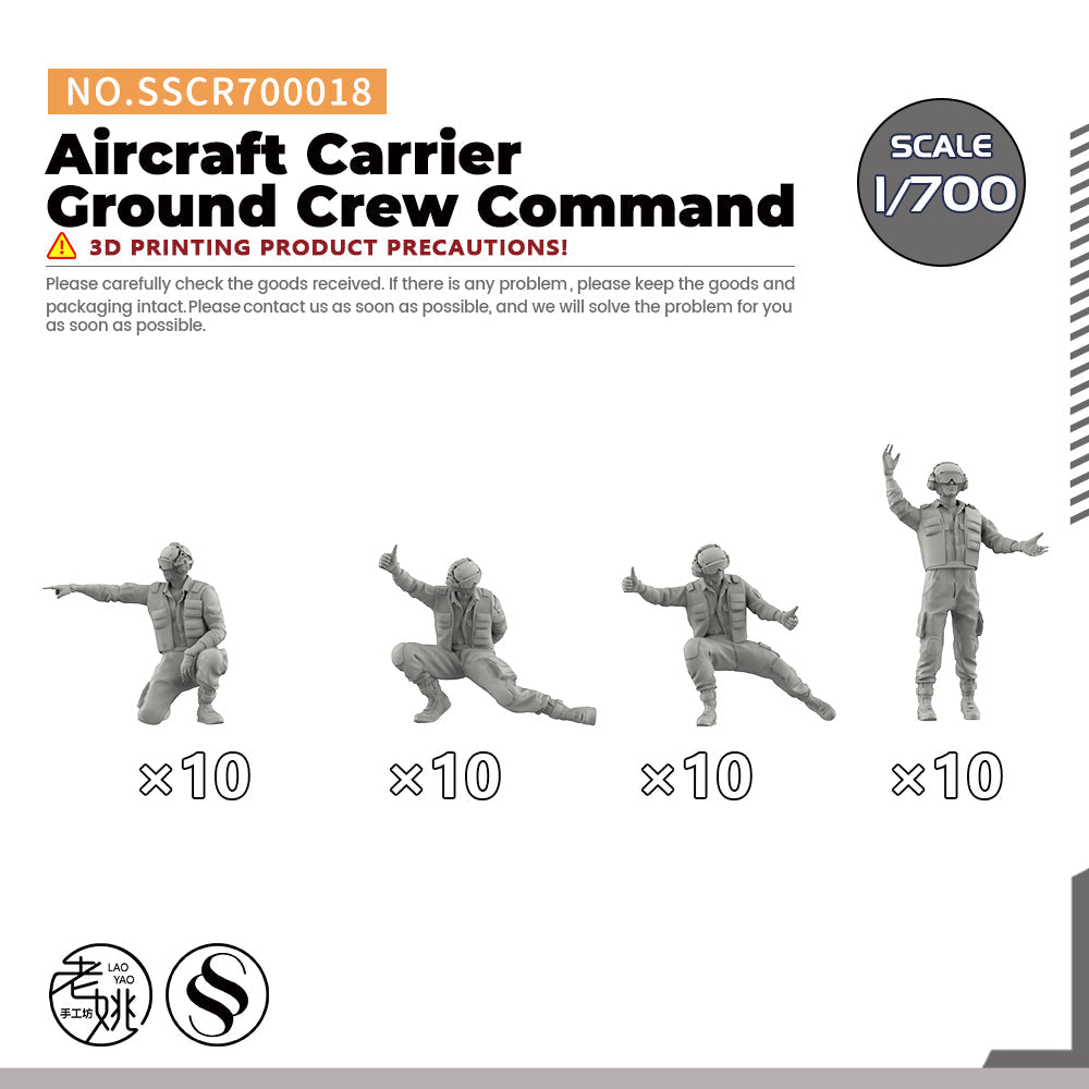 Yao's Studio SSCR018  Model Upgrade Parts Aircraft Carrier Ground Crew Command Main image