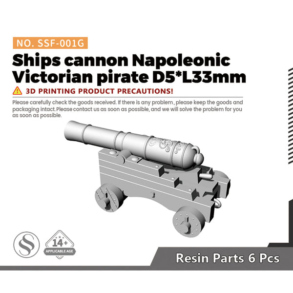 SSMODEL SSF-001G 1/- Ships cannon Napoleonic Victorian pirate D5*L33mm