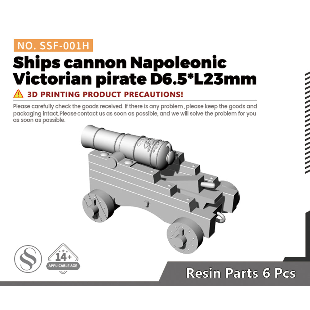 SSMODEL SSF-001H 1/- Ships cannon Napoleonic Victorian pirate D6.5*L23mm Main image