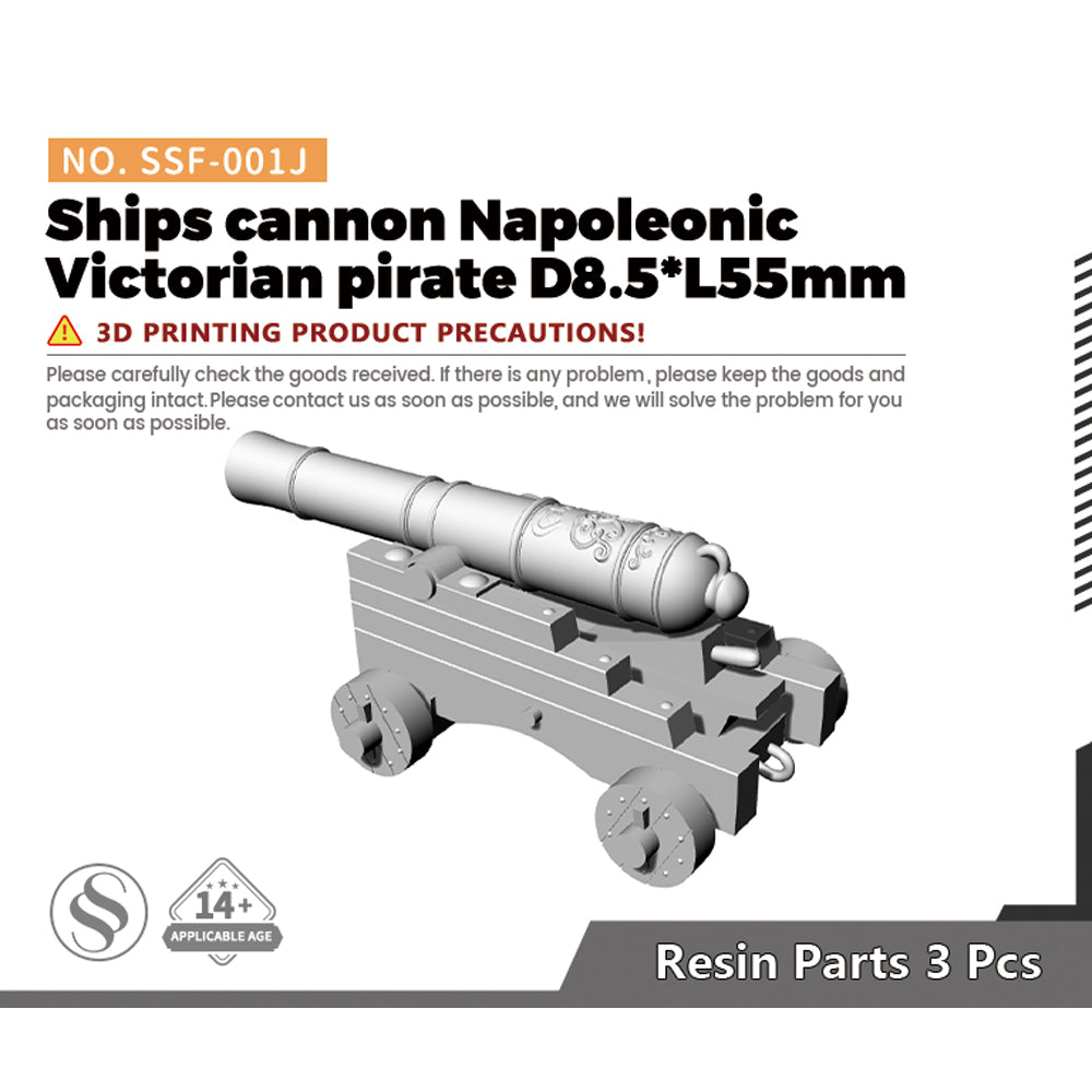 SSMODEL SSF-001J 1/- Ships cannon Napoleonic Victorian pirate D8.5*L55mm Main image