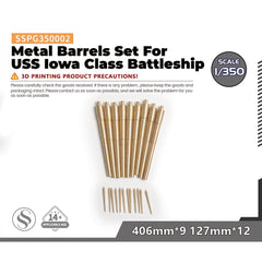 SSMODE SSPG002 1/350(700) Metal Barrels Set For USS Iowa Class Battleship 406mm*9 127mm*12