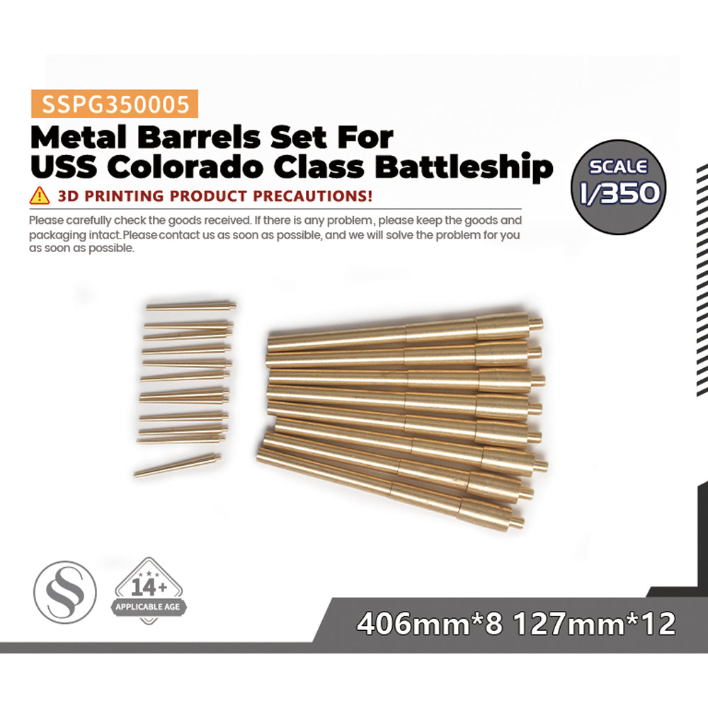 SSMODE SSPG005 1/350(700) Metal Barrels Set For USS Colorado Class Battleship 406mm*8 127mm*12