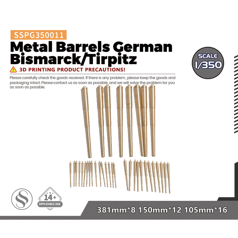 SSMODEL SSPG011 Metal Barrels German Bismarck/Tirpitz 381mm*8 150mm*12 105mm*16 — scale model kit