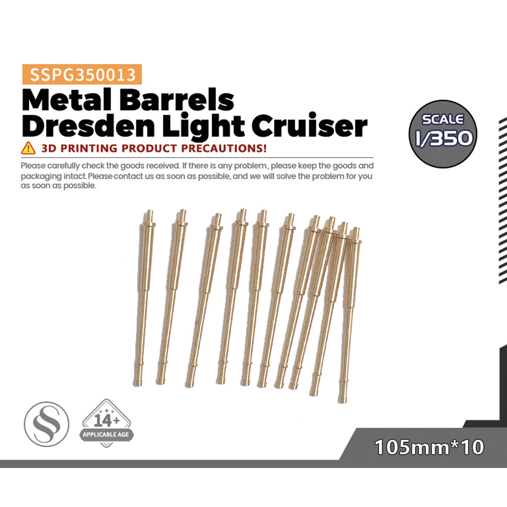 SSMODEL SSPG013 Metal Barrels Dresden Light Cruiser 105mm*10 Main image