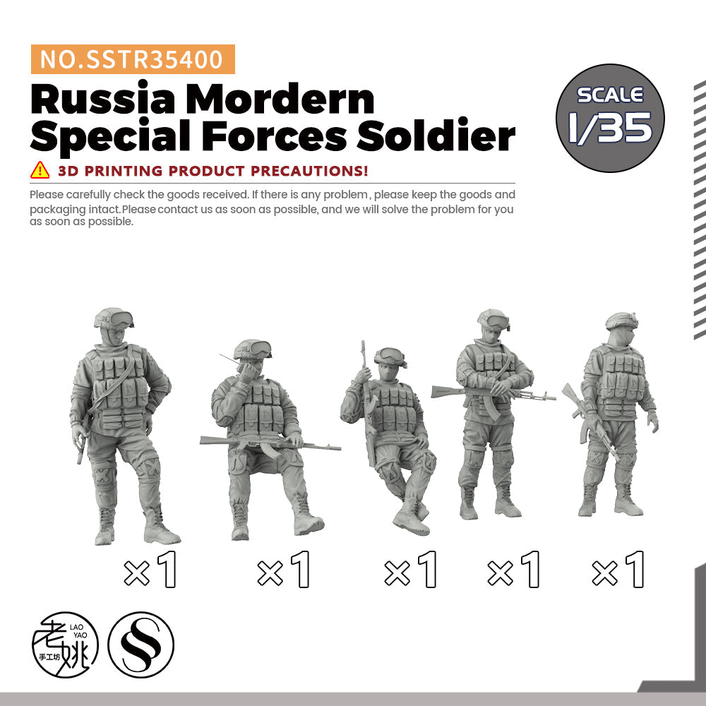 SSMODEL SSTR400  Russia Mordern Special Forces Soldier — scale model kit