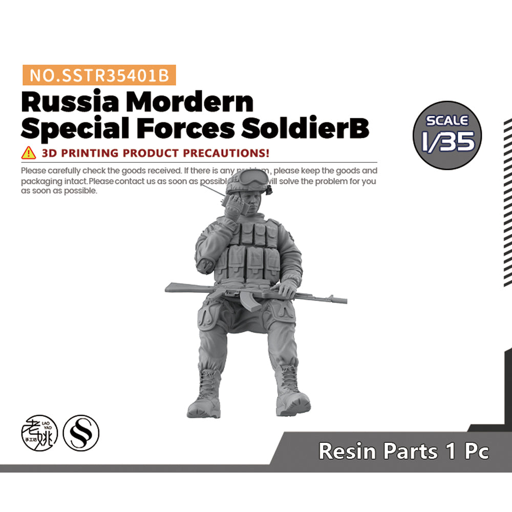 SSMODEL SSTR401B  Russia Mordern Special Forces SoldierB — scale model kit
