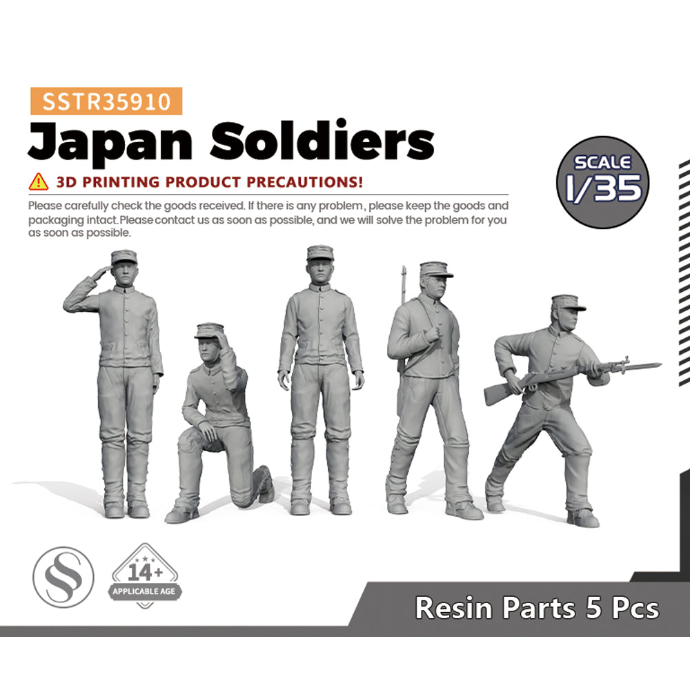 SSMODEL SSTR910 Miniatures Soldier Model Kit Army Model Japan Soldiers Main image