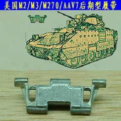 SSMODEL  35076 American M2M3M270AAV7 late 1/35 tank model metal track with pins