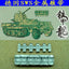 SSMODEL  35085 German sWS tank model 1/35 metal tracks
