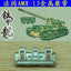 SSMODEL  35177 French AMX13 tank model 1/35 metal tracks with dowels