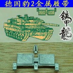 SSMODEL   35182 German Leopard 2 main battle tank model 1/35 metal tracks with pins