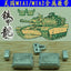 SSMODEL  35132S American M1A1M1A2 Tank Model 1/35 metal tracks with dowels