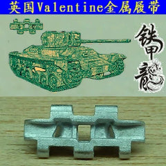 SSMODEL  35126 British Valentine tank model 1/35 metal tracks