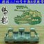 SSMODEL  35035 German No. 34 mid-term B 1/35 tank model metal tracks with pins