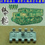SSMODEL 35077 Soviet Voroshilov heavy artillery tractor 1/35 metal tracks