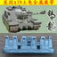 SSMODEL  35159 British A39 Turtle Tank Model 1/35 Metal Tracks with Pins