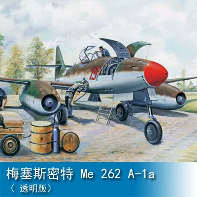 Trumpeter 1/32 Messersmitt Me 262 A-1A (clear version) 02261