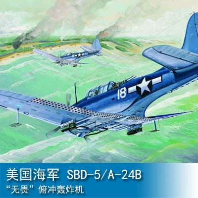 Trumpeter 1/32 US Navy SBD-5/A-24B "Dreadnought" Dive Bomber 02243