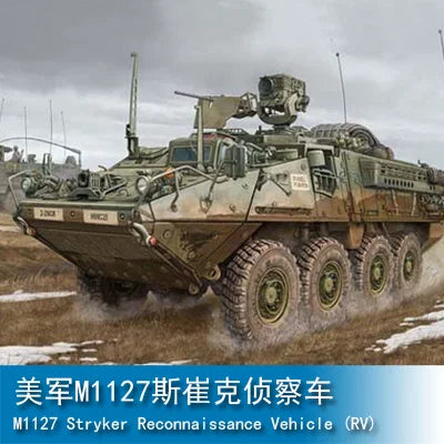 Trumpeter 1/35 U.S. M1127 Stryker Reconnaissance Vehicle 00395 — scale model kit