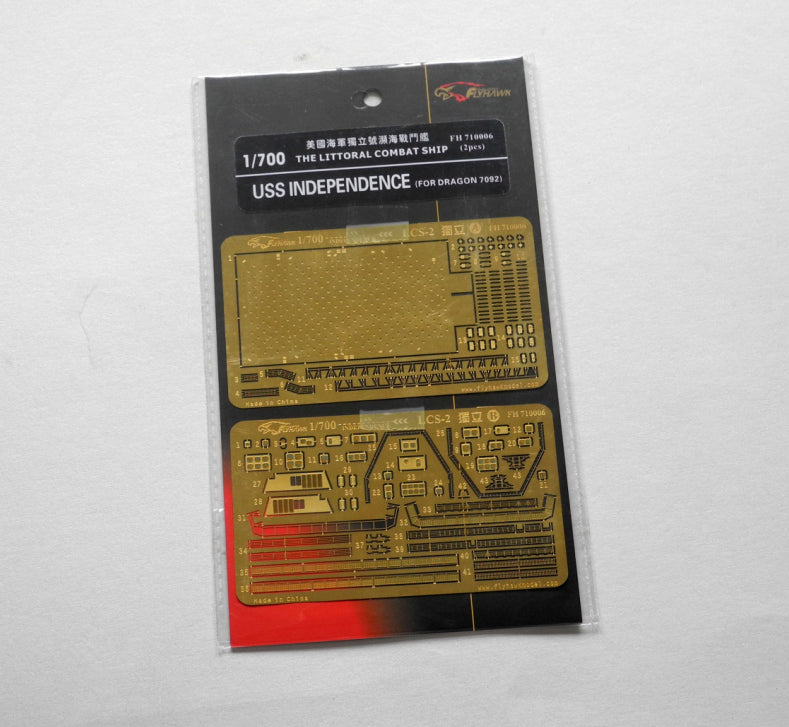 Flyhawk FH710006 1/700 USN LITTORAL COMBAT SHIP INDEPENDENCE FOR DRAGON 7092