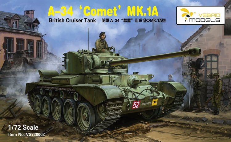 VESPID MODELS VS720002 1/72 British Cruiser Tank A-34 COMET MK.1A Plastic Model Kit Main image