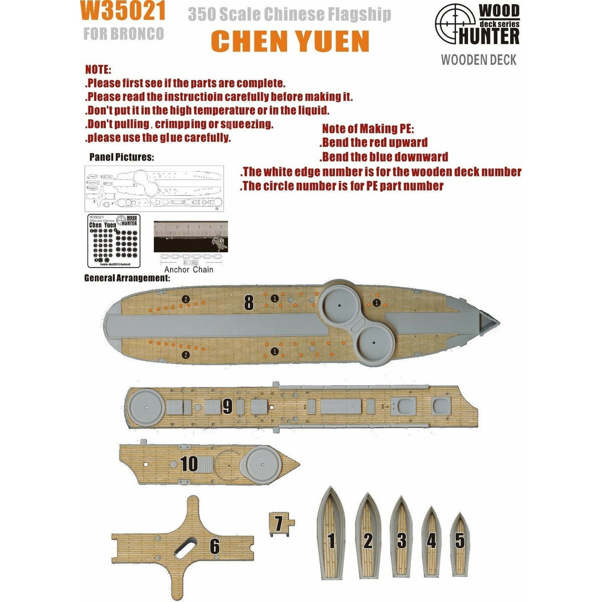 Hunter W35021 1/350 Wood Deck Chinese Chen Yuen FOR BRONCO Nb5016 — scale model kit