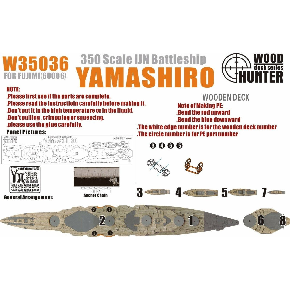 Hunter W35036 1/350 Wood Deck IJN BATTLESHIP YAMASHIRO FOR FUJIMI 60006