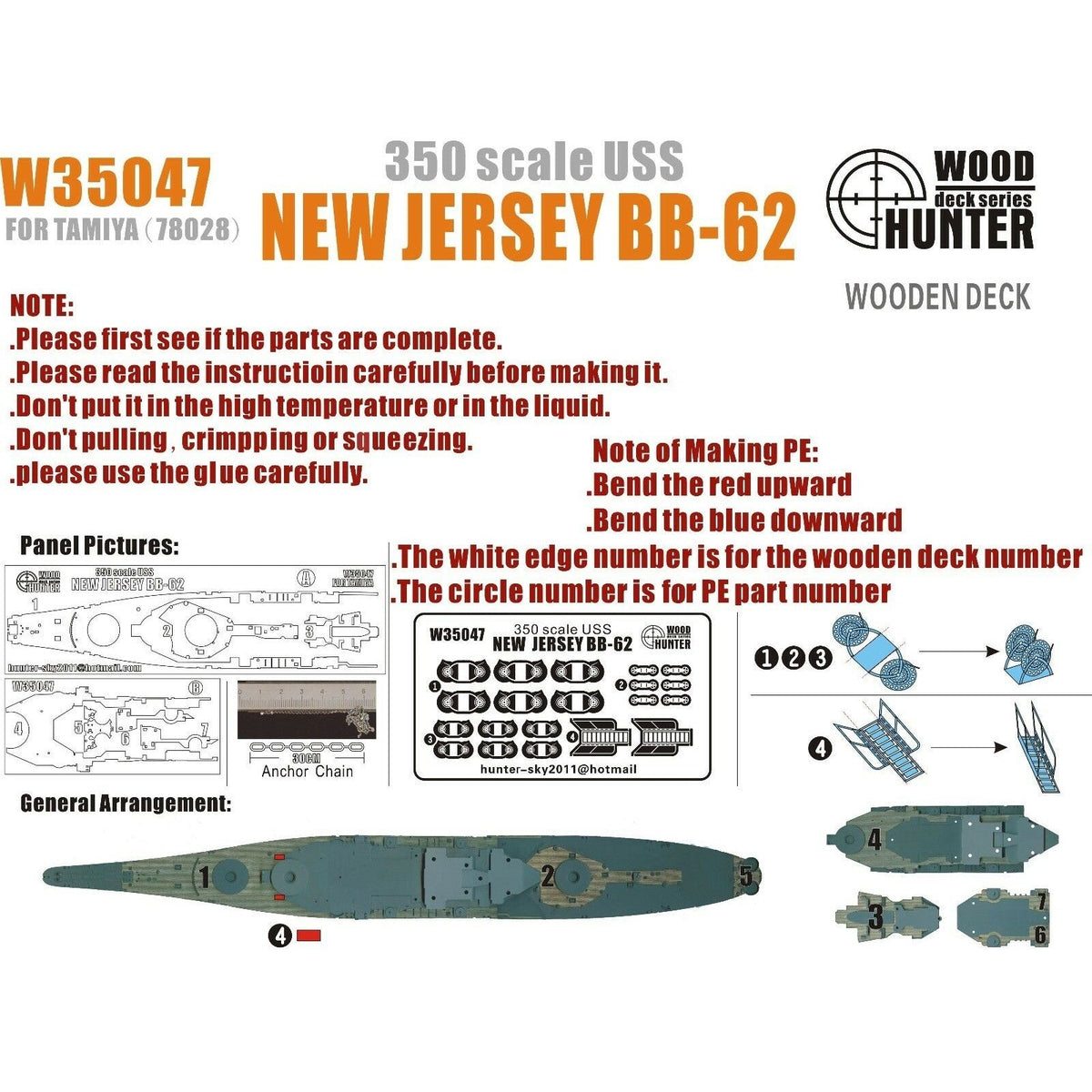 Hunter W35047 1/350 Wood Deck MEW JERSEY BB-62 FOR TAMIYA 78028 Main image