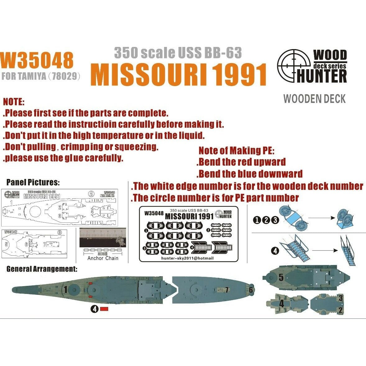 Hunter W35048 1/350 Wood Deck USS BB-63 MISSOURI 1991 FOR TAMIYA 78029 Main image
