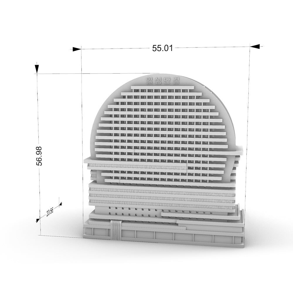 Yao's Studio YP-101 1/-  City Landmark Building Refrigerator Magnet 3D Artware — detail view 4