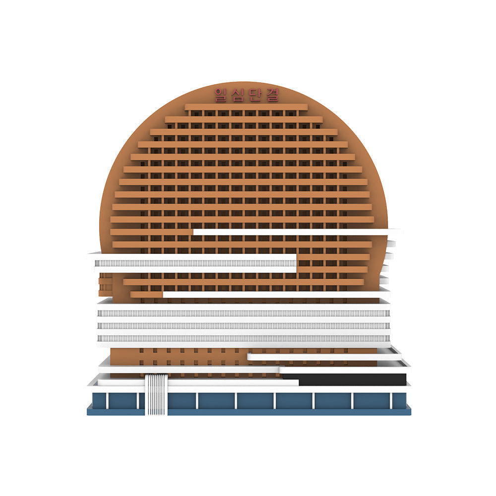 Yao's Studio YP-101 1/-  City Landmark Building Refrigerator Magnet 3D Artware — detail view 3