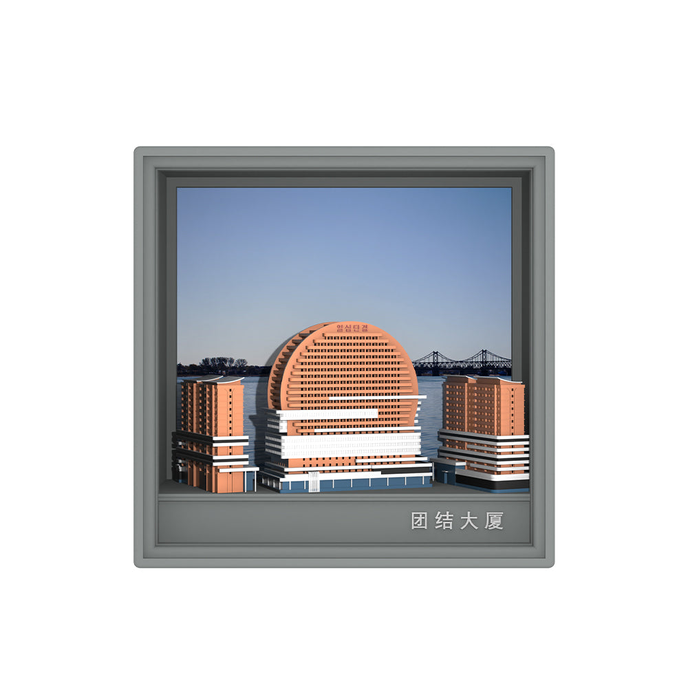 Yao's Studio YP-102 1/-  City Landmark Building Box Refrigerator Magnet 3D Artware — detail view 2