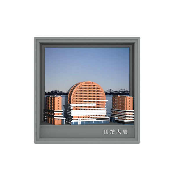 Yao's Studio YP-102 1/-  City Landmark Building Box Refrigerator Magnet 3D Artware