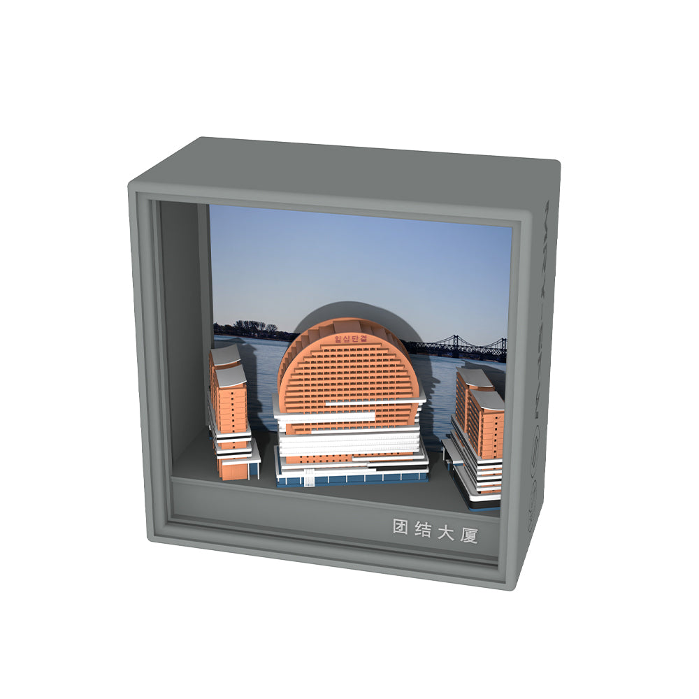 Yao's Studio YP-102 1/-  City Landmark Building Box Refrigerator Magnet 3D Artware
