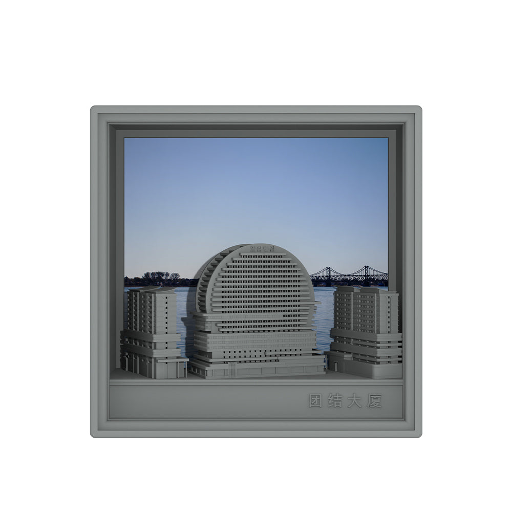 Yao's Studio YP-102 1/-  City Landmark Building Box Refrigerator Magnet 3D Artware