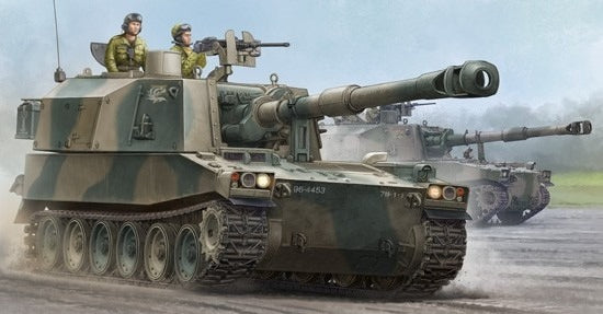 Trumpeter 1/35 JGSDF TYPE 75 155mm SELF PROPELLED HOWITZER Model Kit - 05577 — scale model kit
