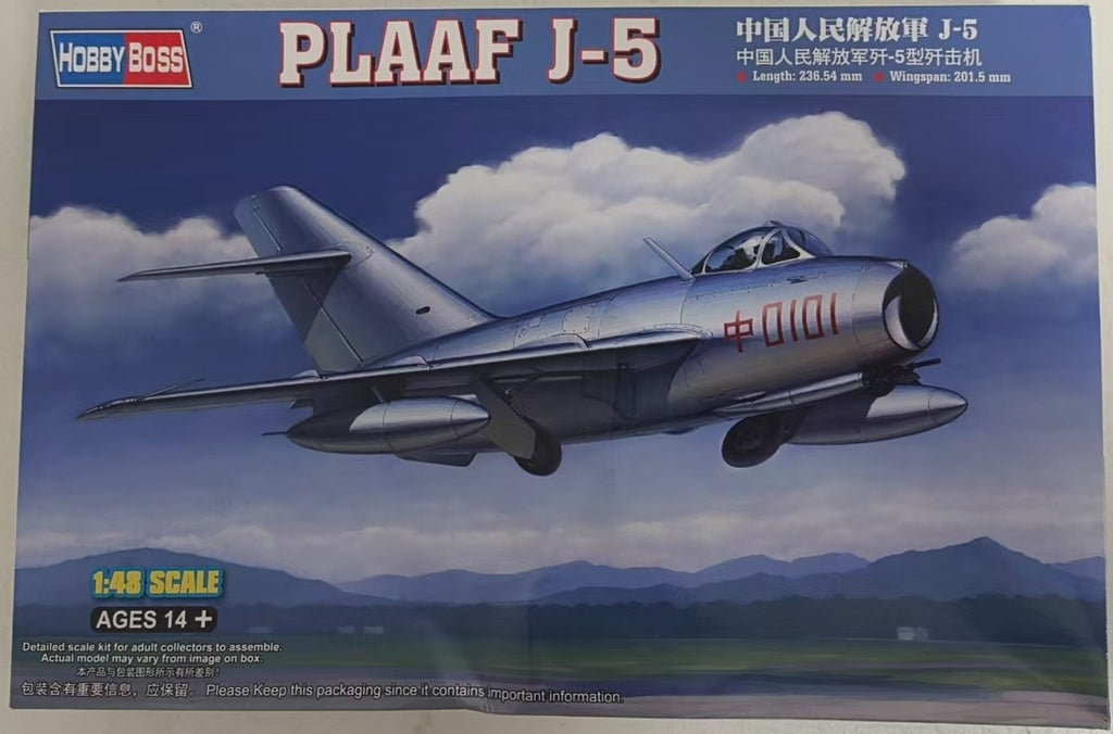 Trumpeter HOBBY BOSS 1/48 Chinese Air Force J-5 Fighter 80335