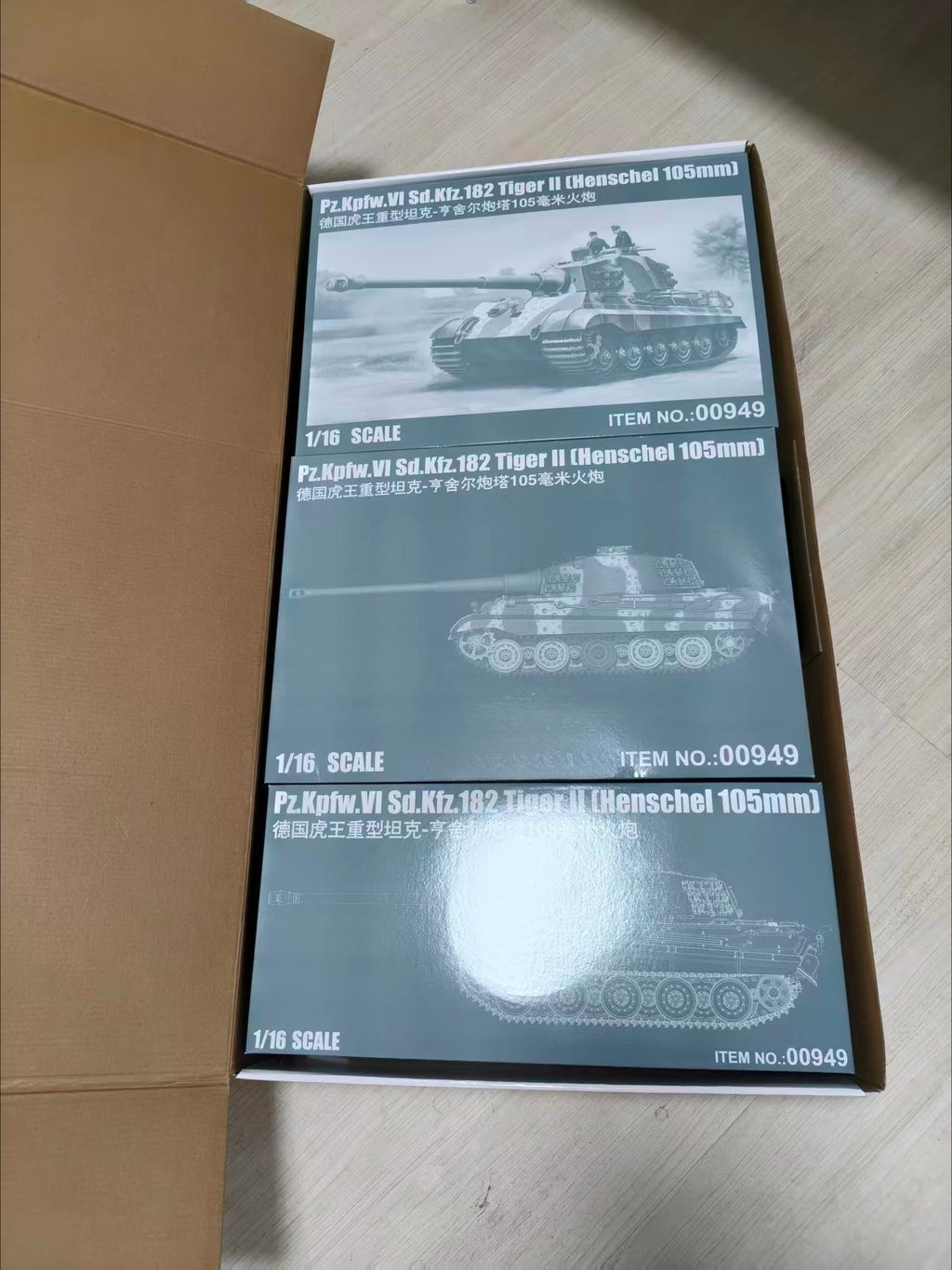 Trumpeter 00949 1/16 Pz.Kpfw.VI Sd.Kfz.182 Tiger II (Henschel 105mm)Model Kit