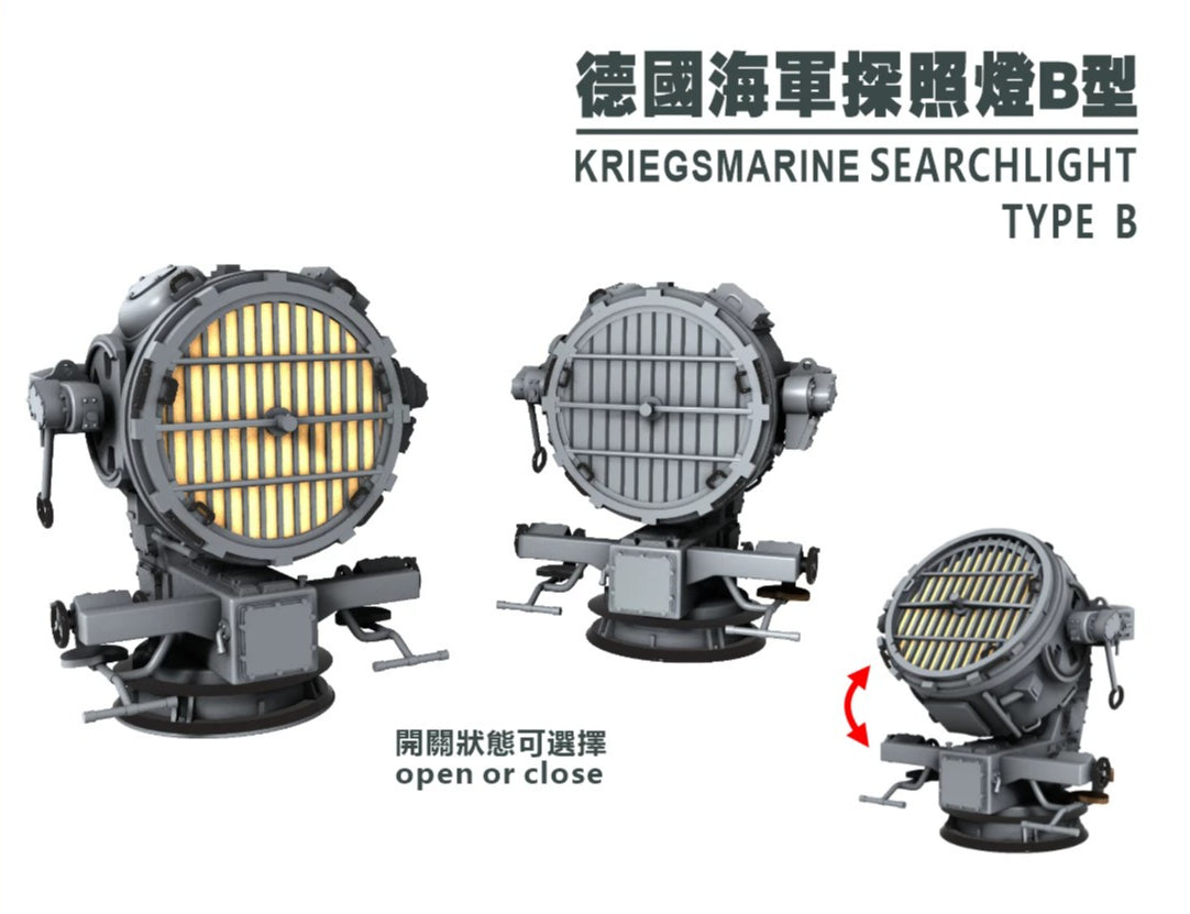 SSMODEL G350023  350 scale German Navy searchlight B Schaen