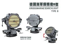 SSMODEL G350023  350 scale German Navy searchlight B Schaen