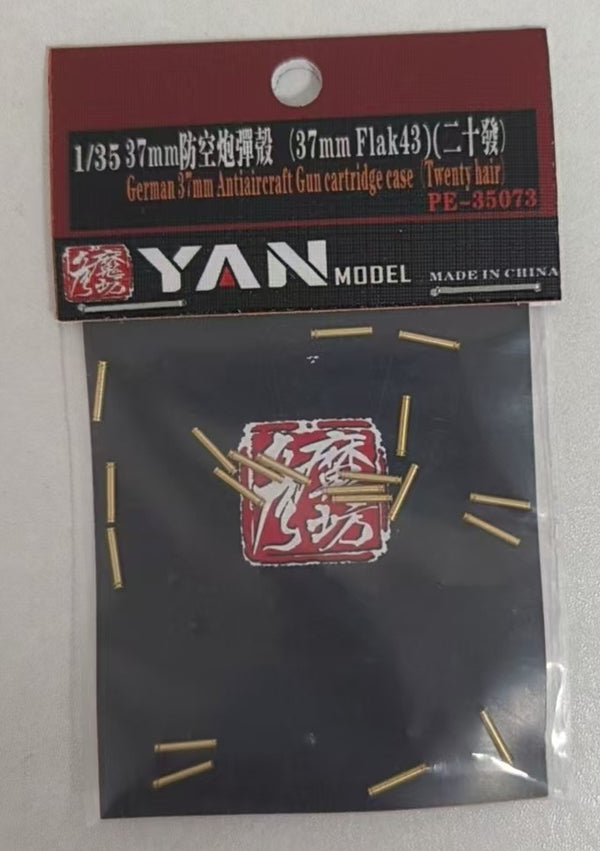 Yan Model PE35073 1/35 37mm Flak 43 Empty Shells (20 pcs)
