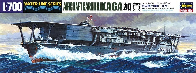 Hasegawa #49202 1/700 IJN Aircraft Carrier KAGA